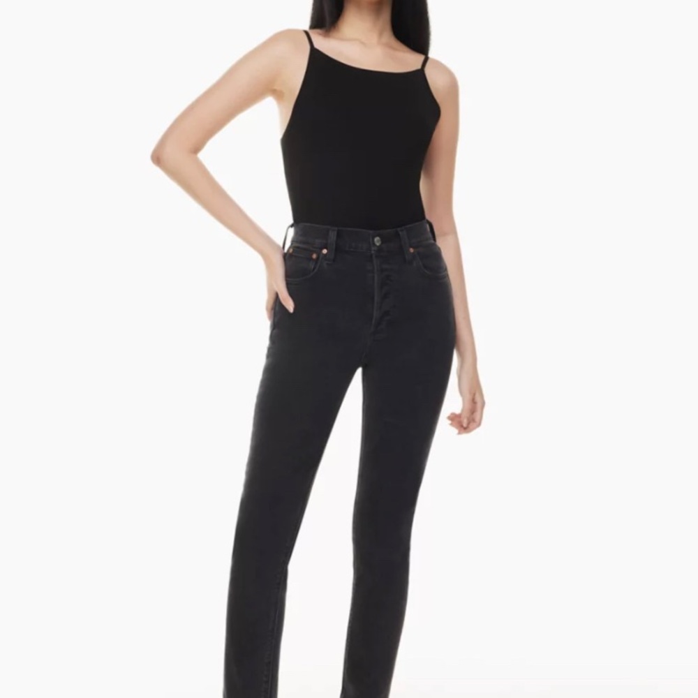 Denim Forum Yoko High Rise Slim